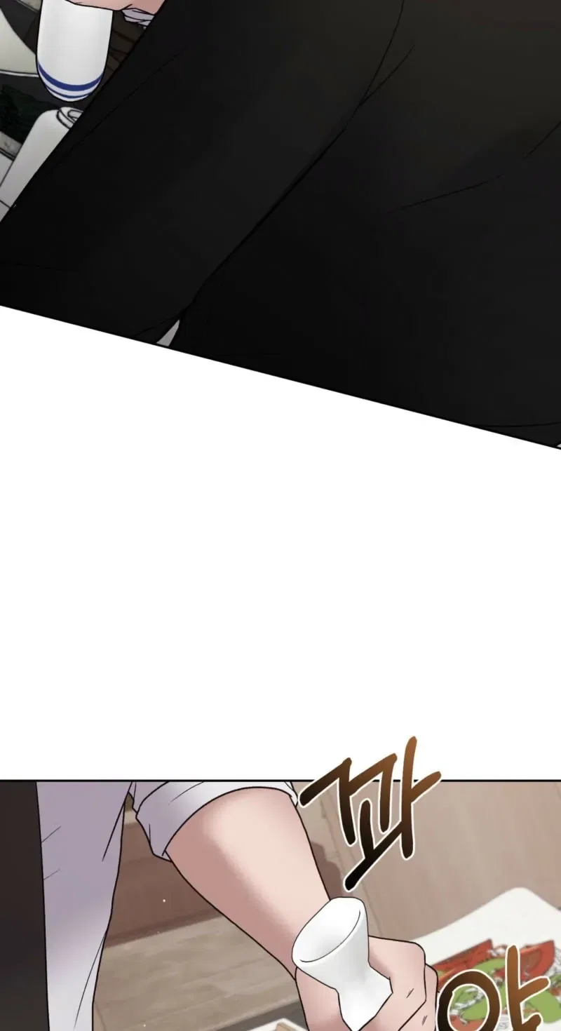 Delusional Romance Is a Bad Idea Chapter 6 – Page 55