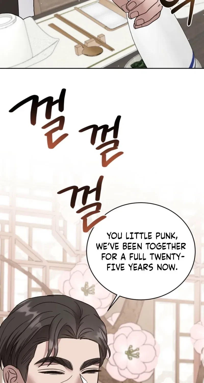 Delusional Romance Is a Bad Idea Chapter 6 – Page 56