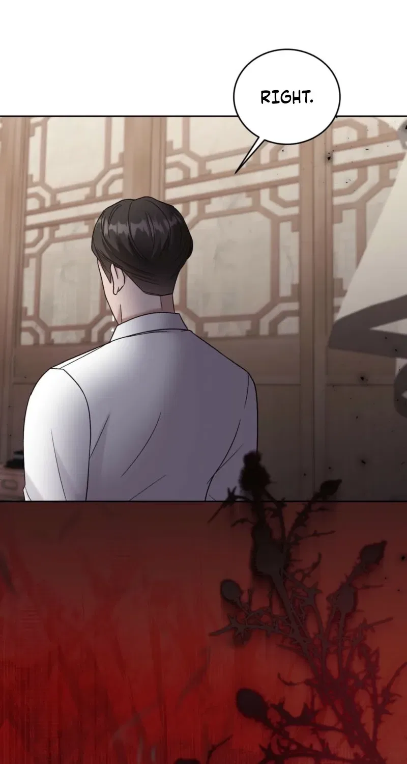 Delusional Romance Is a Bad Idea Chapter 6 – Page 68