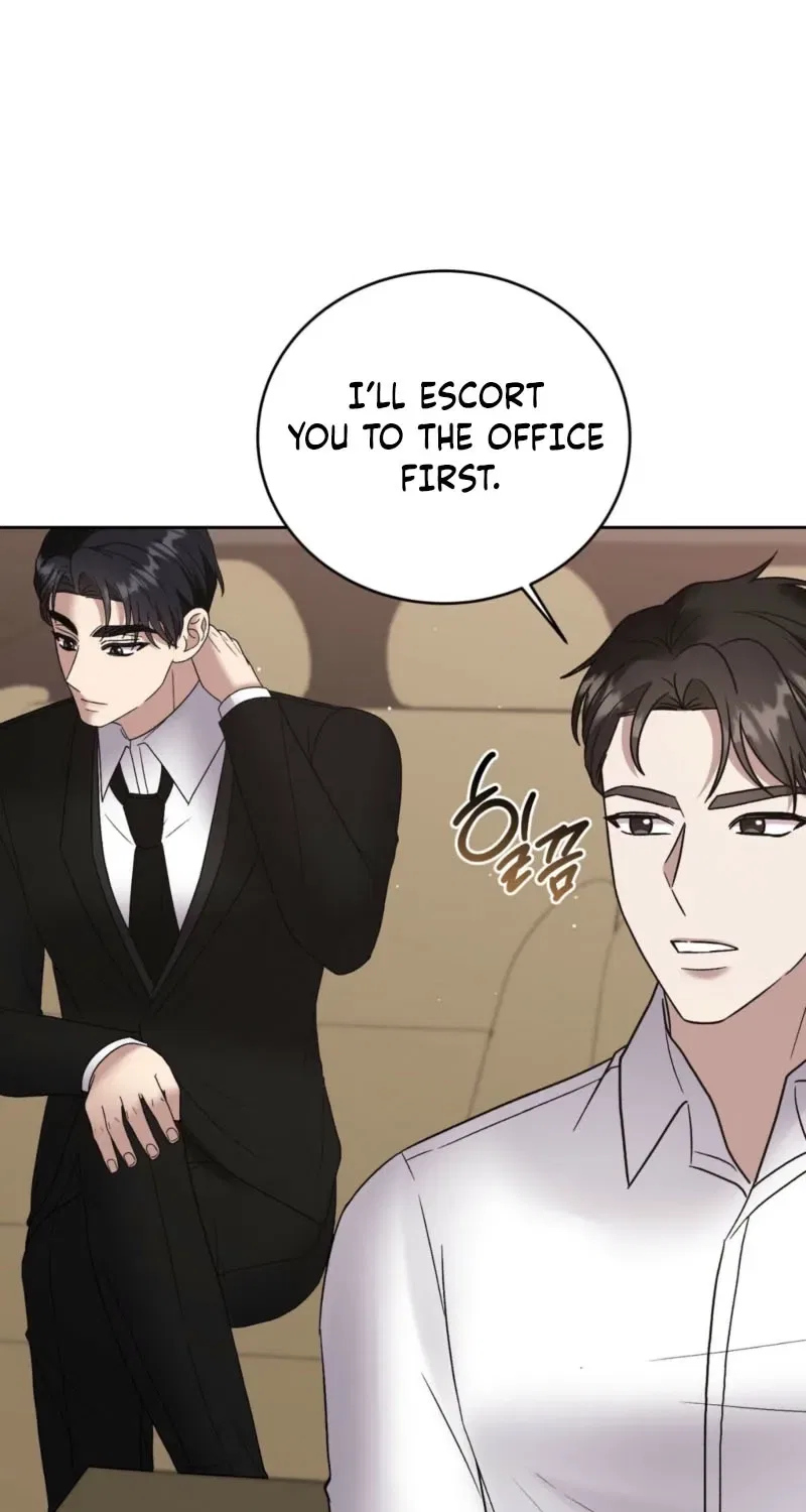 Delusional Romance Is a Bad Idea Chapter 6 – Page 72
