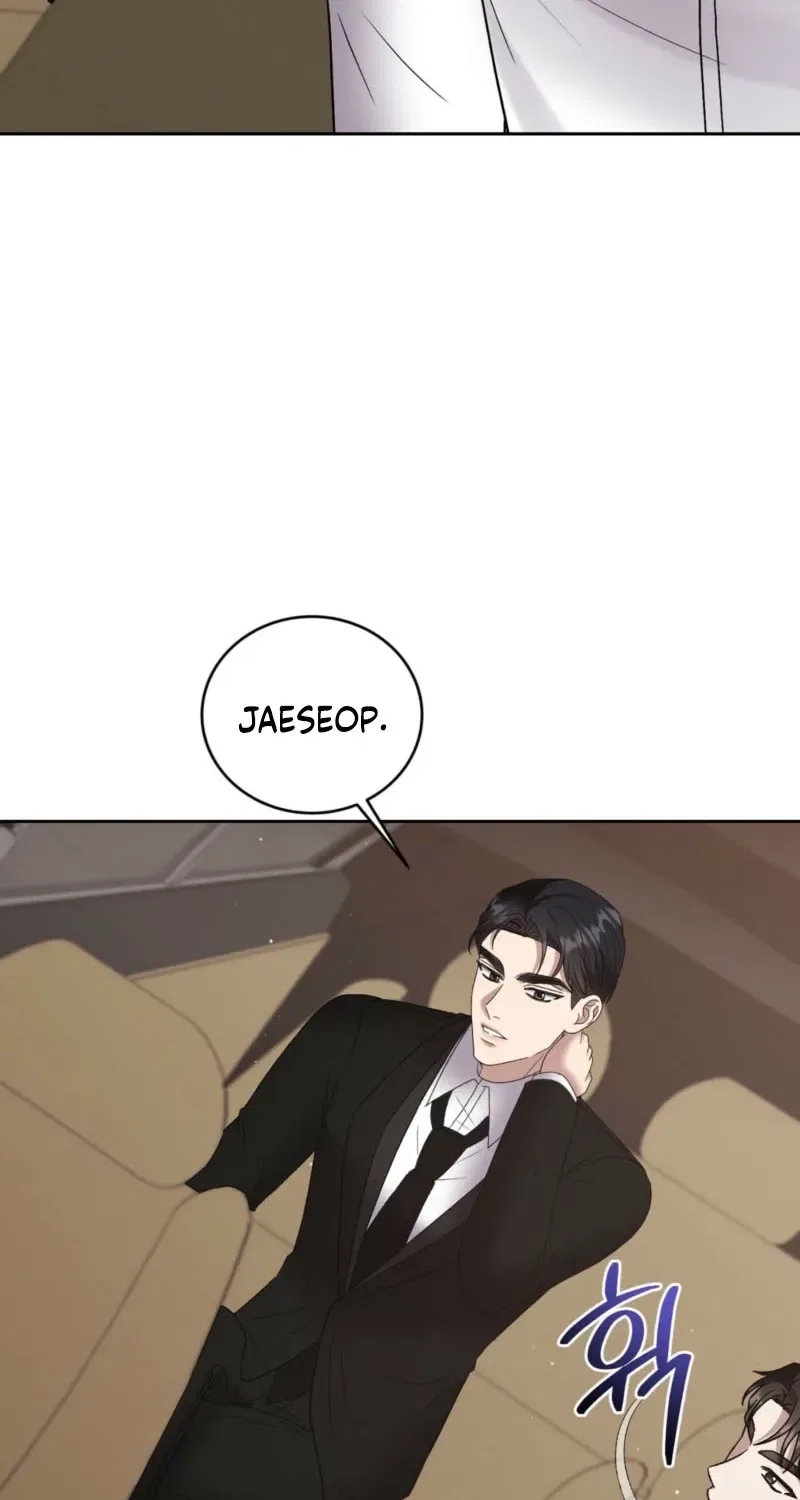 Delusional Romance Is a Bad Idea Chapter 6 – Page 73