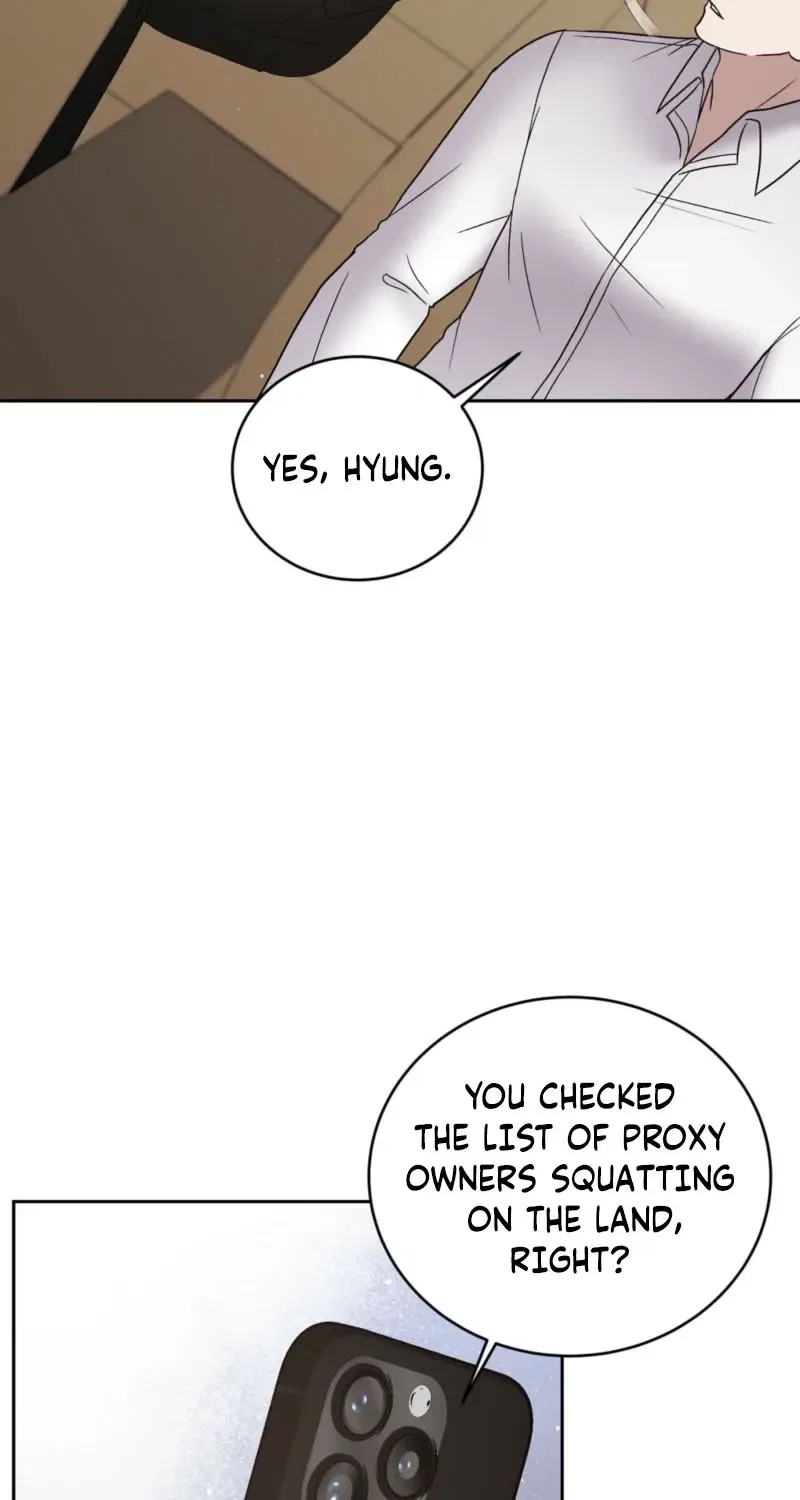 Delusional Romance Is a Bad Idea Chapter 6 – Page 74