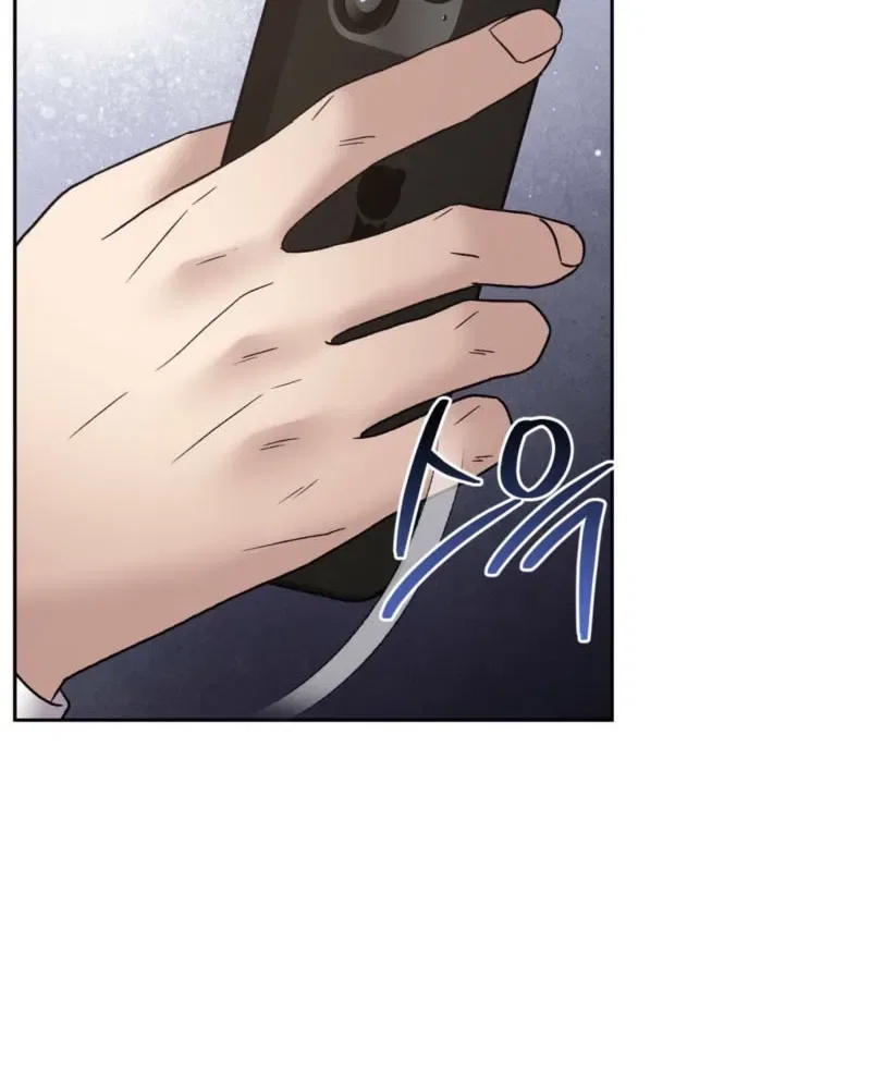 Delusional Romance Is a Bad Idea Chapter 6 – Page 75