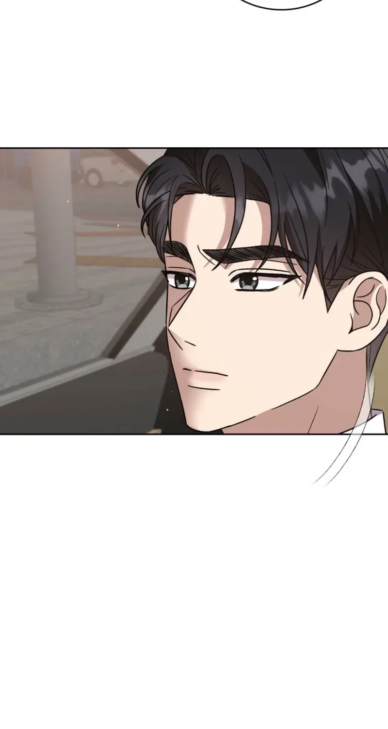 Delusional Romance Is a Bad Idea Chapter 6 – Page 84