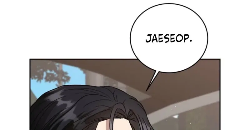 Delusional Romance Is a Bad Idea Chapter 6 – Page 85