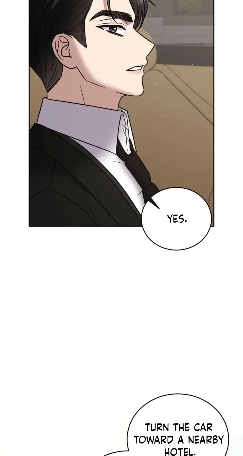 Delusional Romance Is a Bad Idea Chapter 6 – Page 86