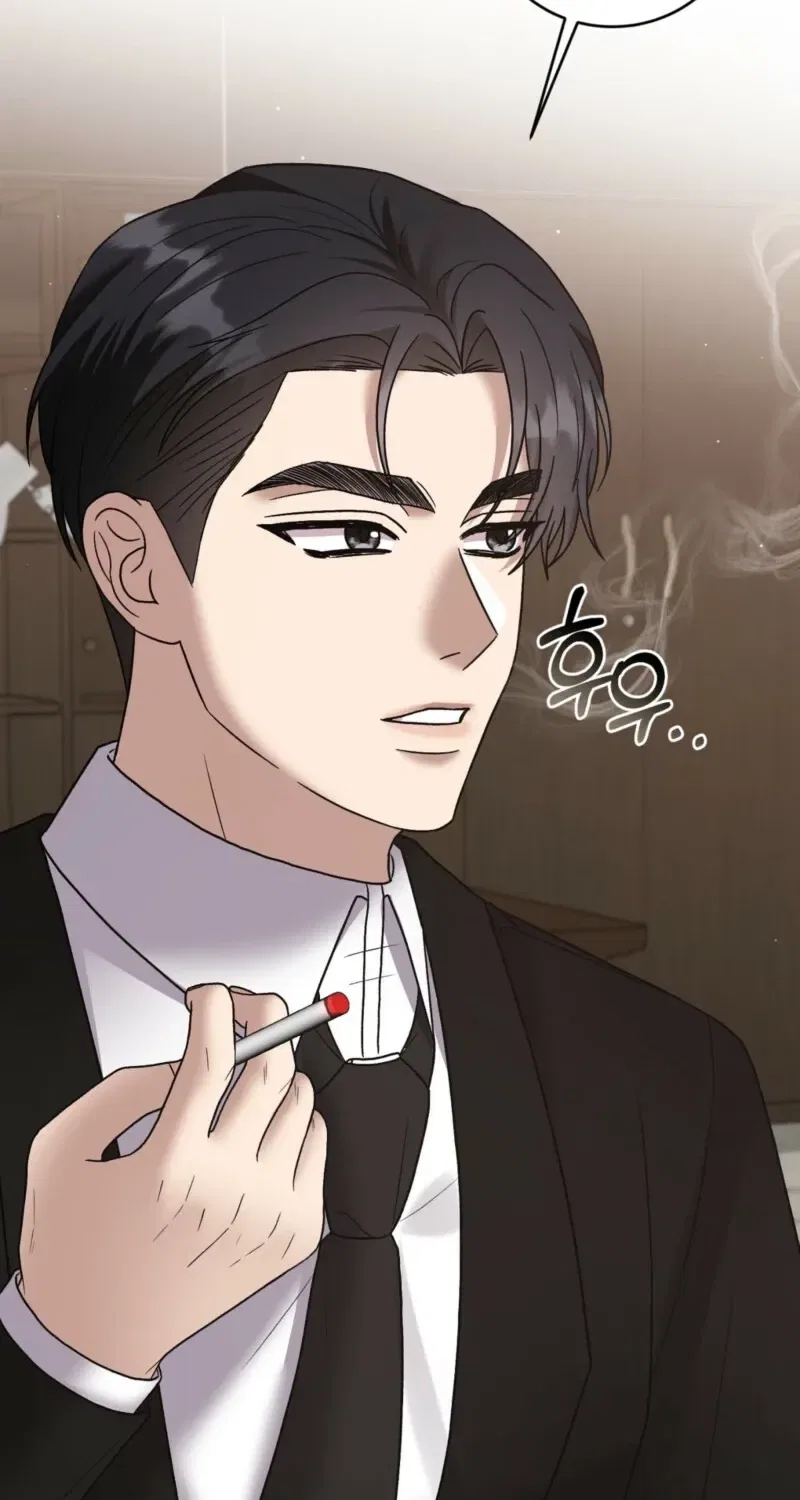 Delusional Romance Is a Bad Idea Chapter 5 – Page 2