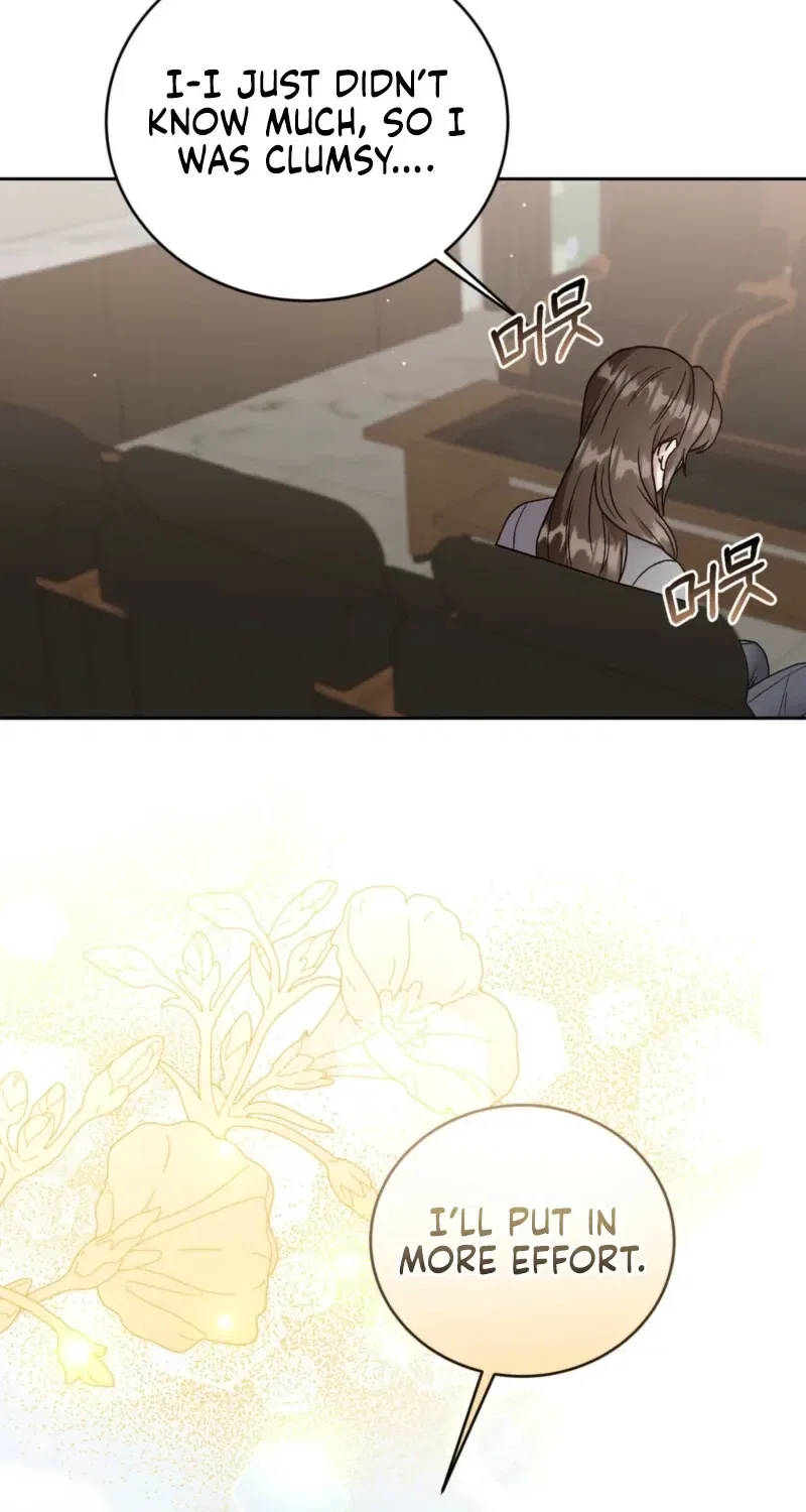 Delusional Romance Is a Bad Idea Chapter 5 – Page 7