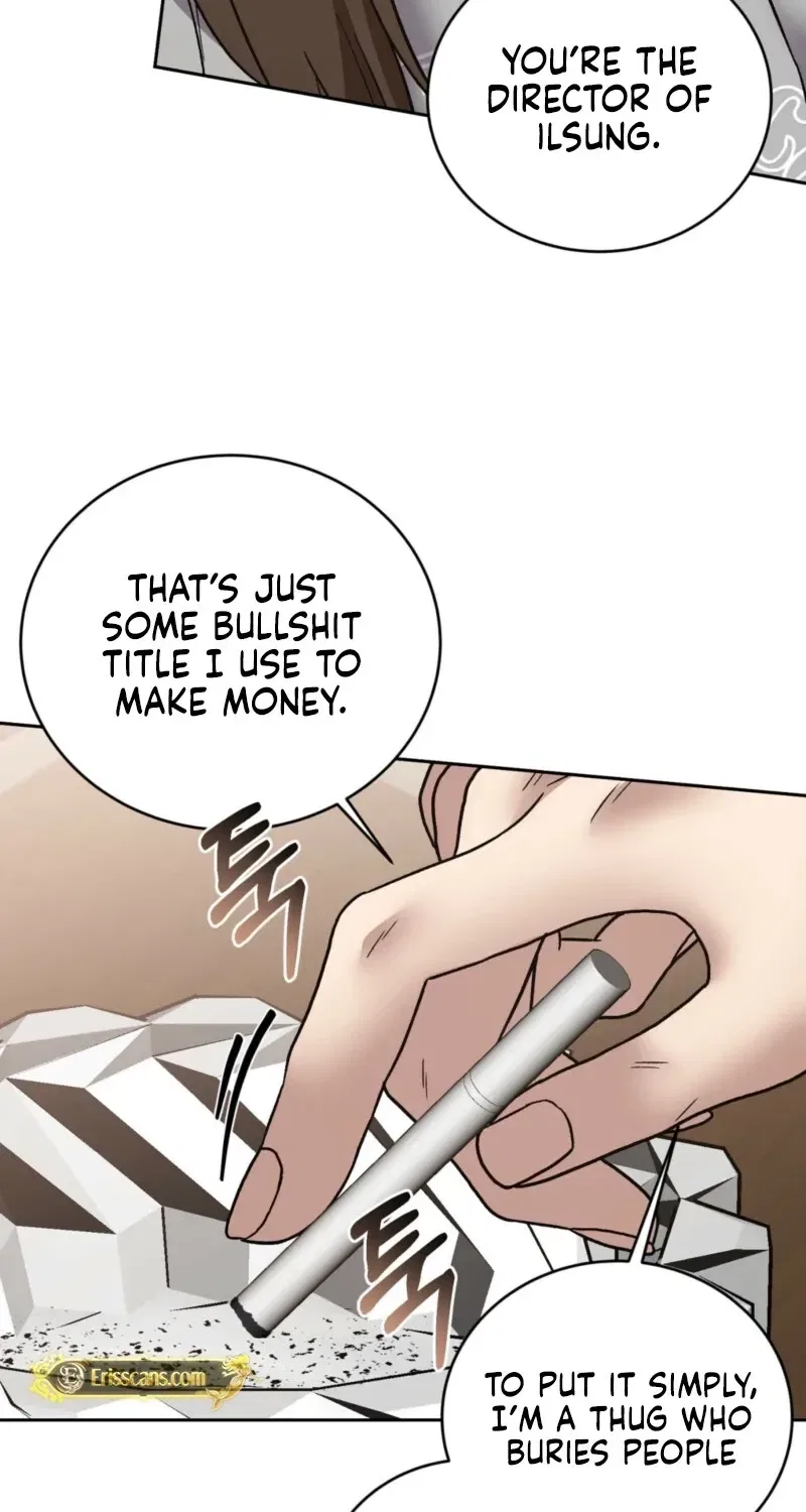 Delusional Romance Is a Bad Idea Chapter 5 – Page 12