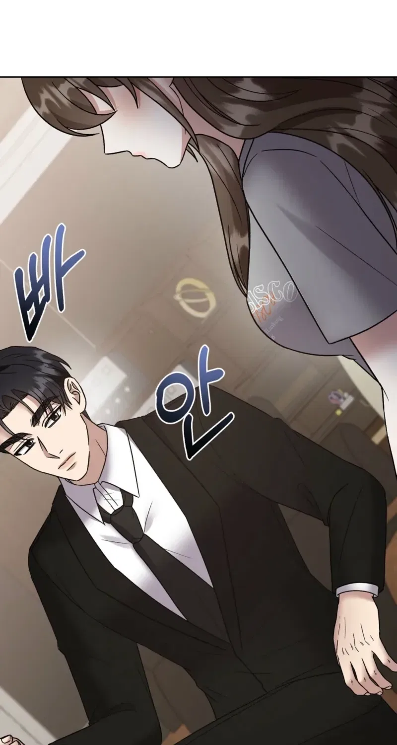 Delusional Romance Is a Bad Idea Chapter 5 – Page 17