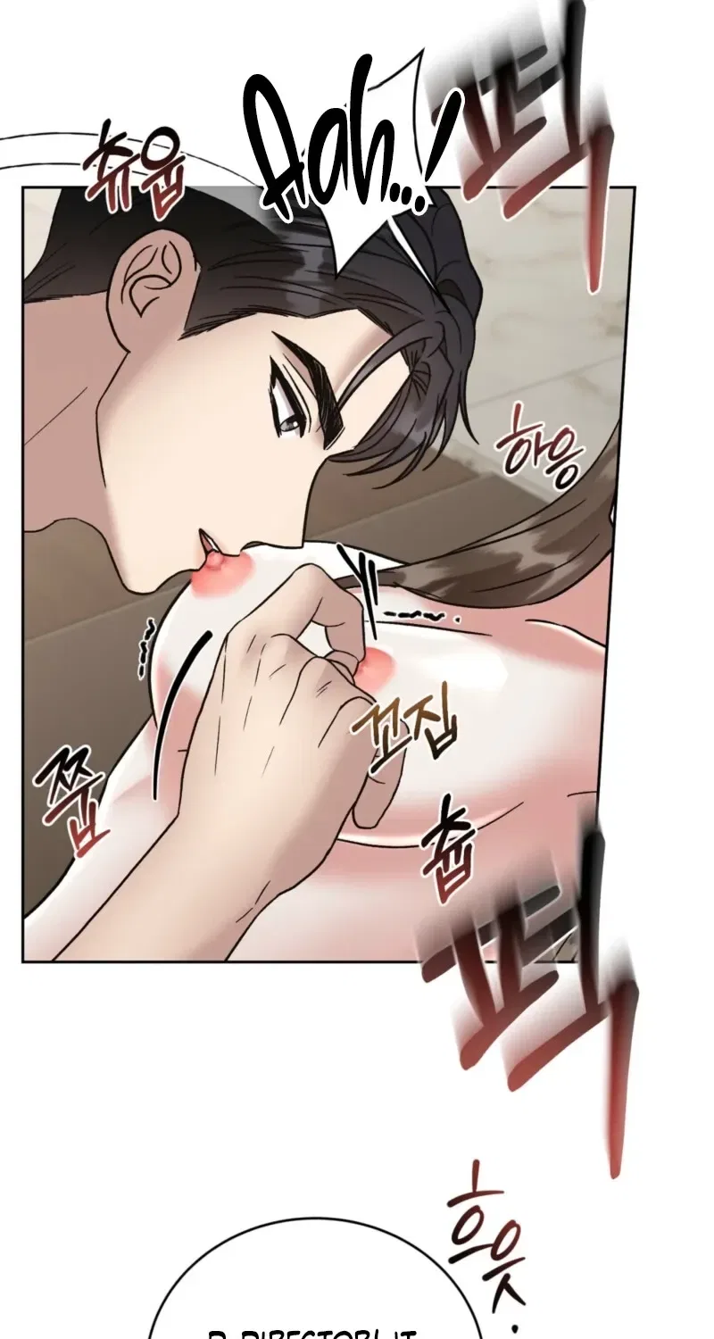 Delusional Romance Is a Bad Idea Chapter 5 – Page 46