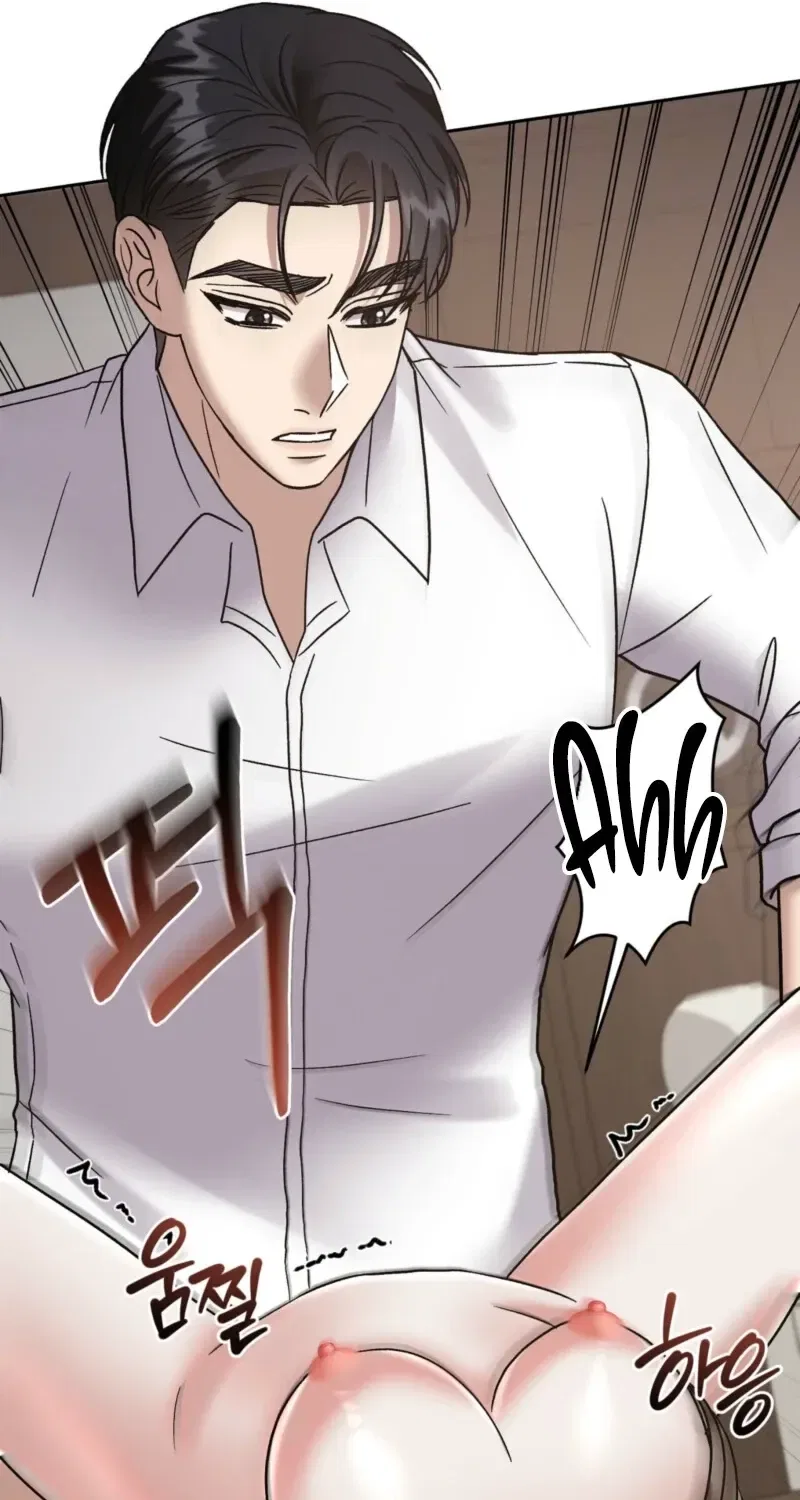 Delusional Romance Is a Bad Idea Chapter 5 – Page 51
