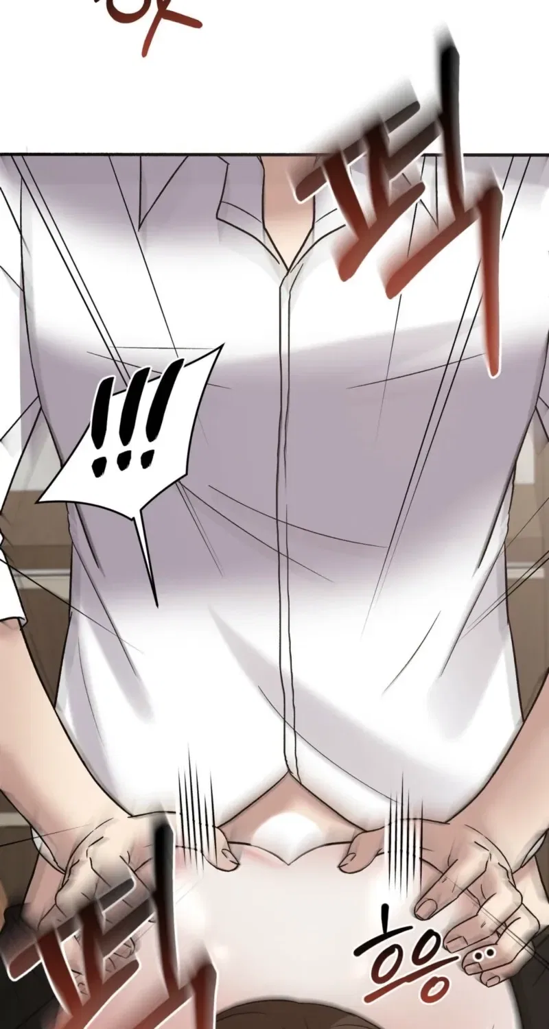 Delusional Romance Is a Bad Idea Chapter 5 – Page 58