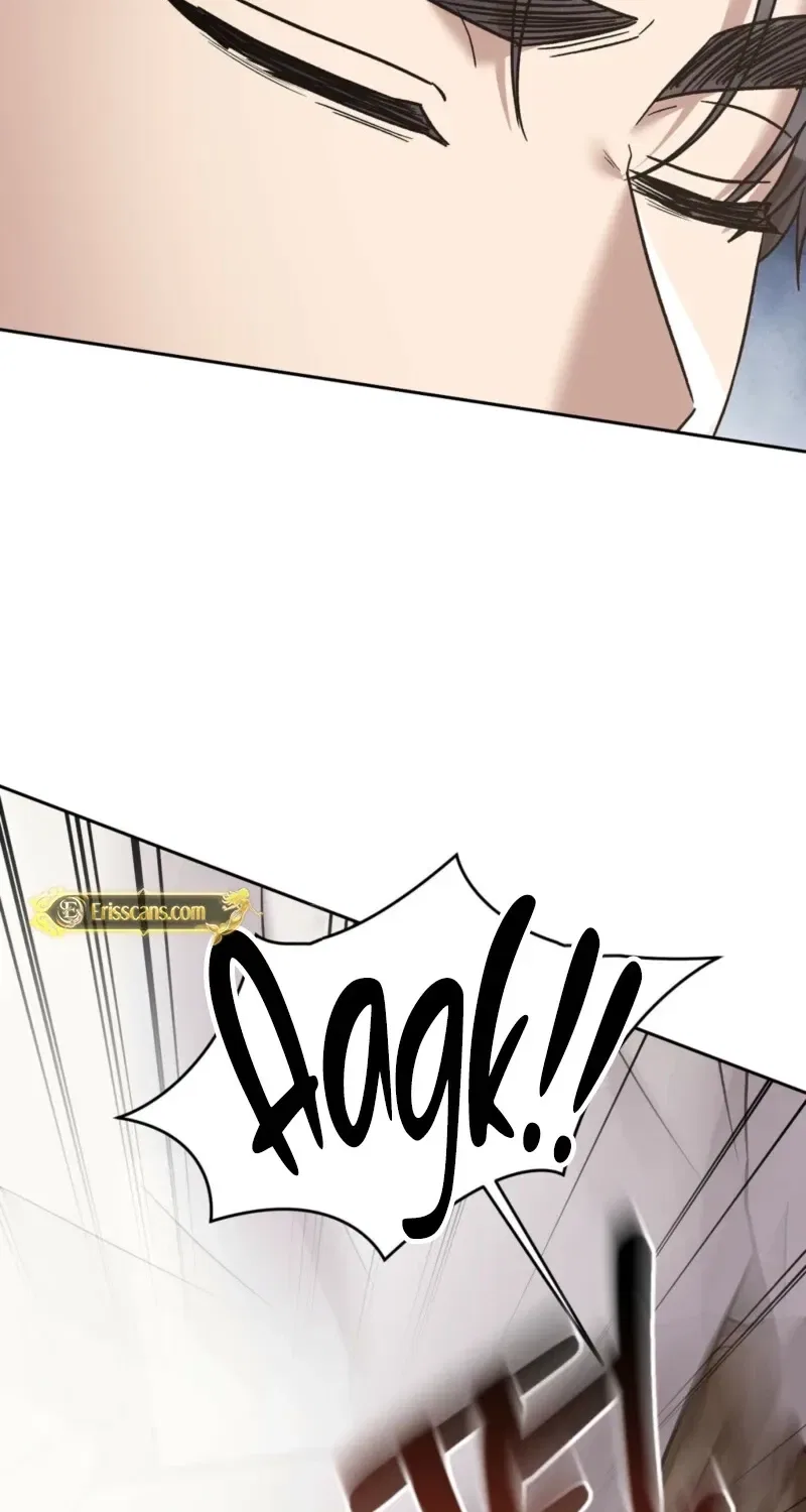 Delusional Romance Is a Bad Idea Chapter 5 – Page 65