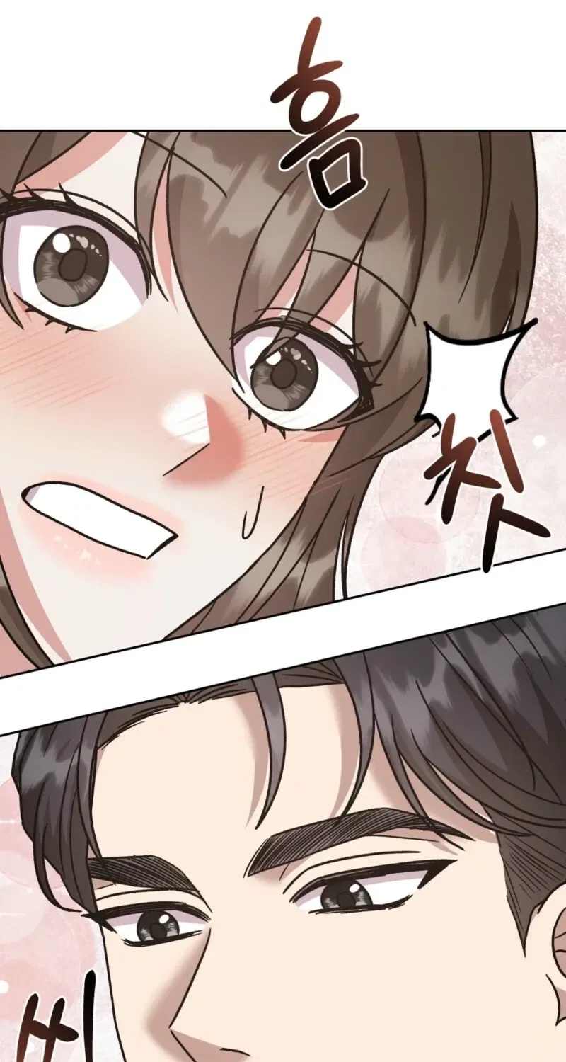 Delusional Romance Is a Bad Idea Chapter 5 – Page 69