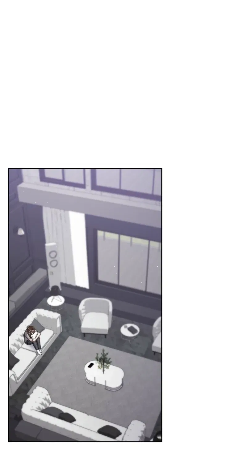 Delusional Romance Is a Bad Idea Chapter 5 – Page 72