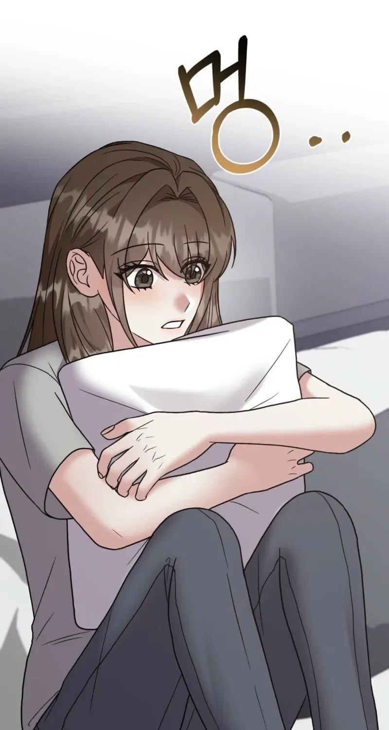 Delusional Romance Is a Bad Idea Chapter 5 – Page 73