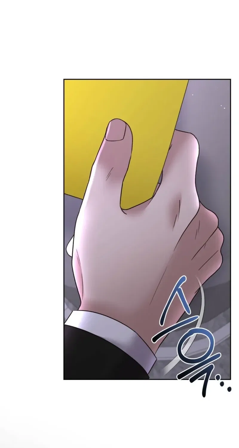 Delusional Romance Is a Bad Idea Chapter 5 – Page 86