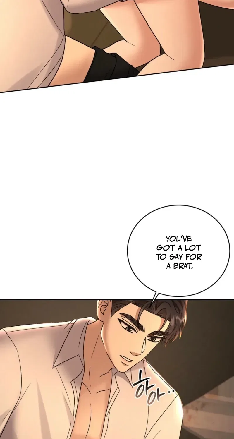 Delusional Romance Is a Bad Idea Chapter 4 – Page 8