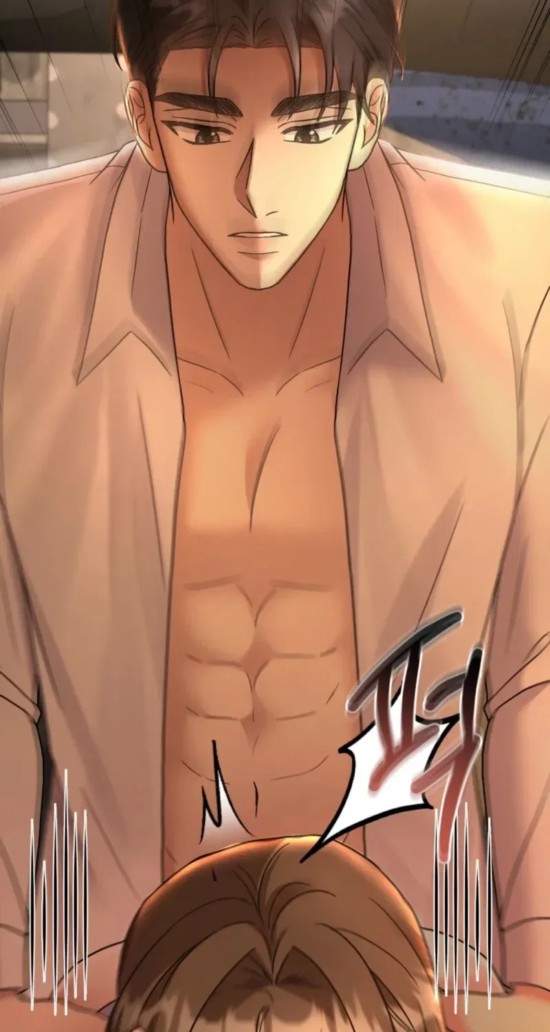 Delusional Romance Is a Bad Idea Chapter 4 – Page 16