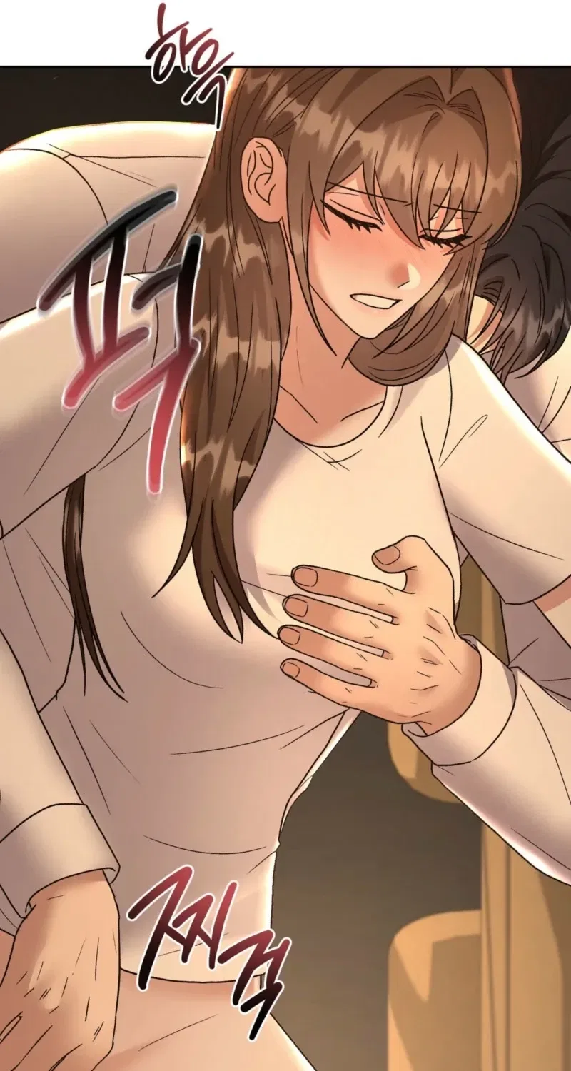 Delusional Romance Is a Bad Idea Chapter 4 – Page 21