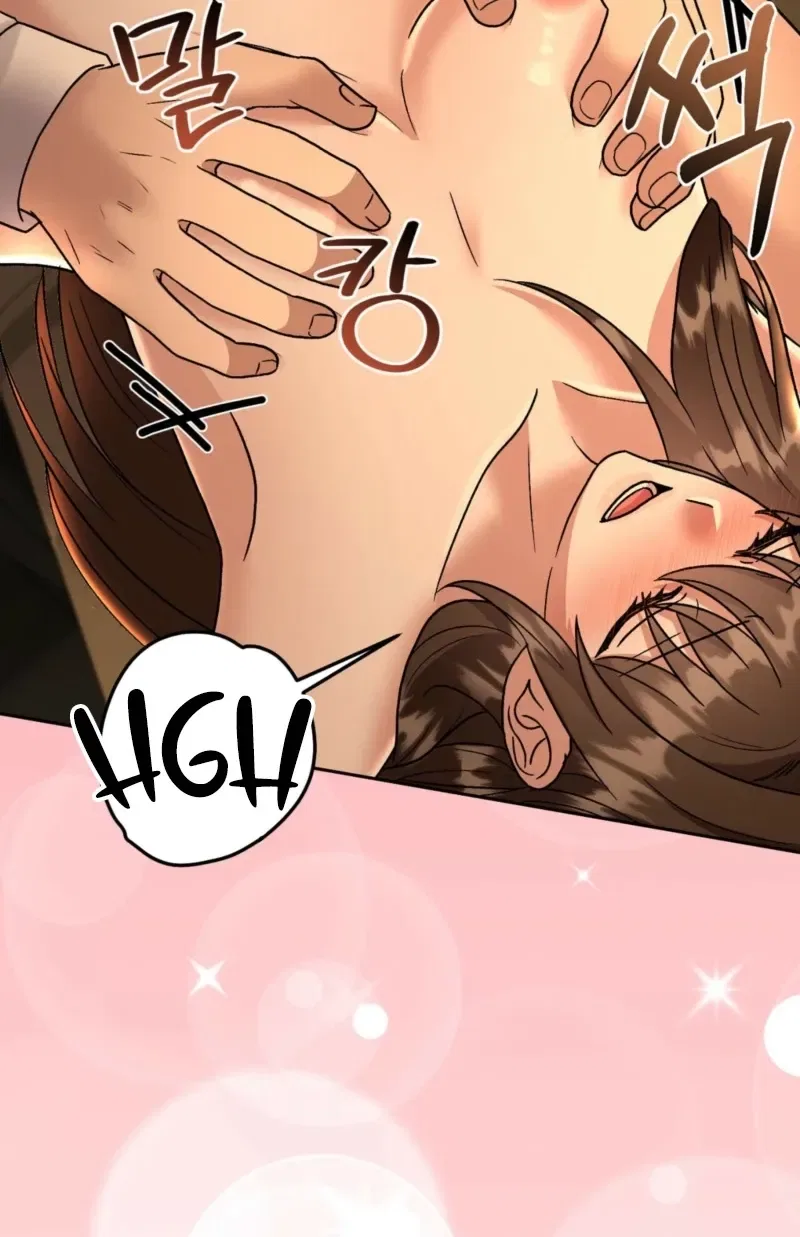 Delusional Romance Is a Bad Idea Chapter 4 – Page 30