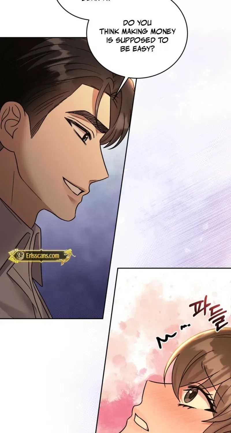 Delusional Romance Is a Bad Idea Chapter 4 – Page 33