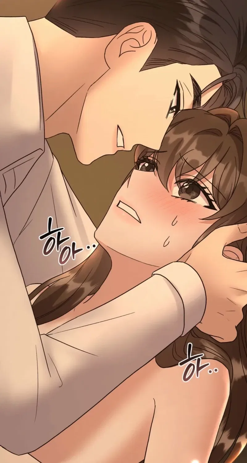 Delusional Romance Is a Bad Idea Chapter 4 – Page 41