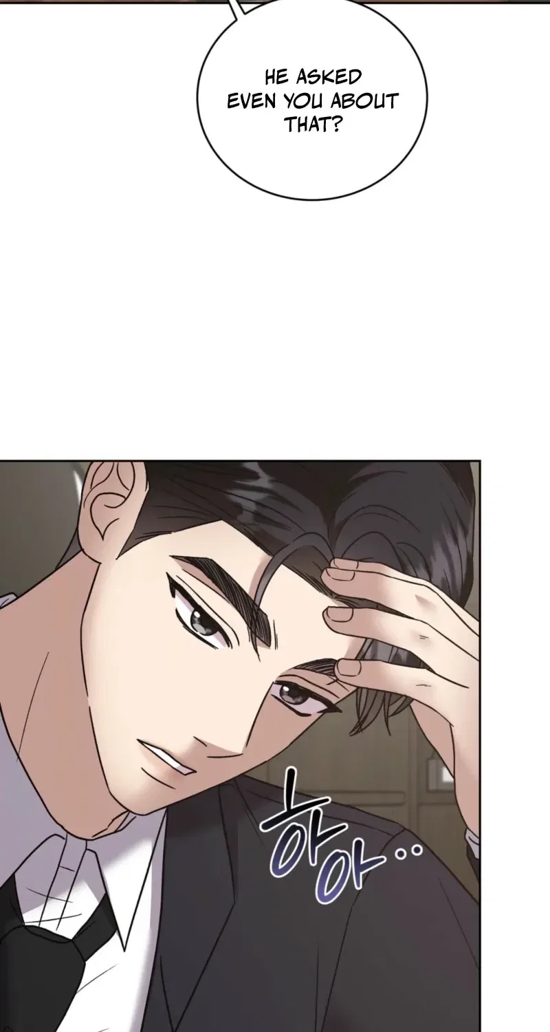 Delusional Romance Is a Bad Idea Chapter 4 – Page 53