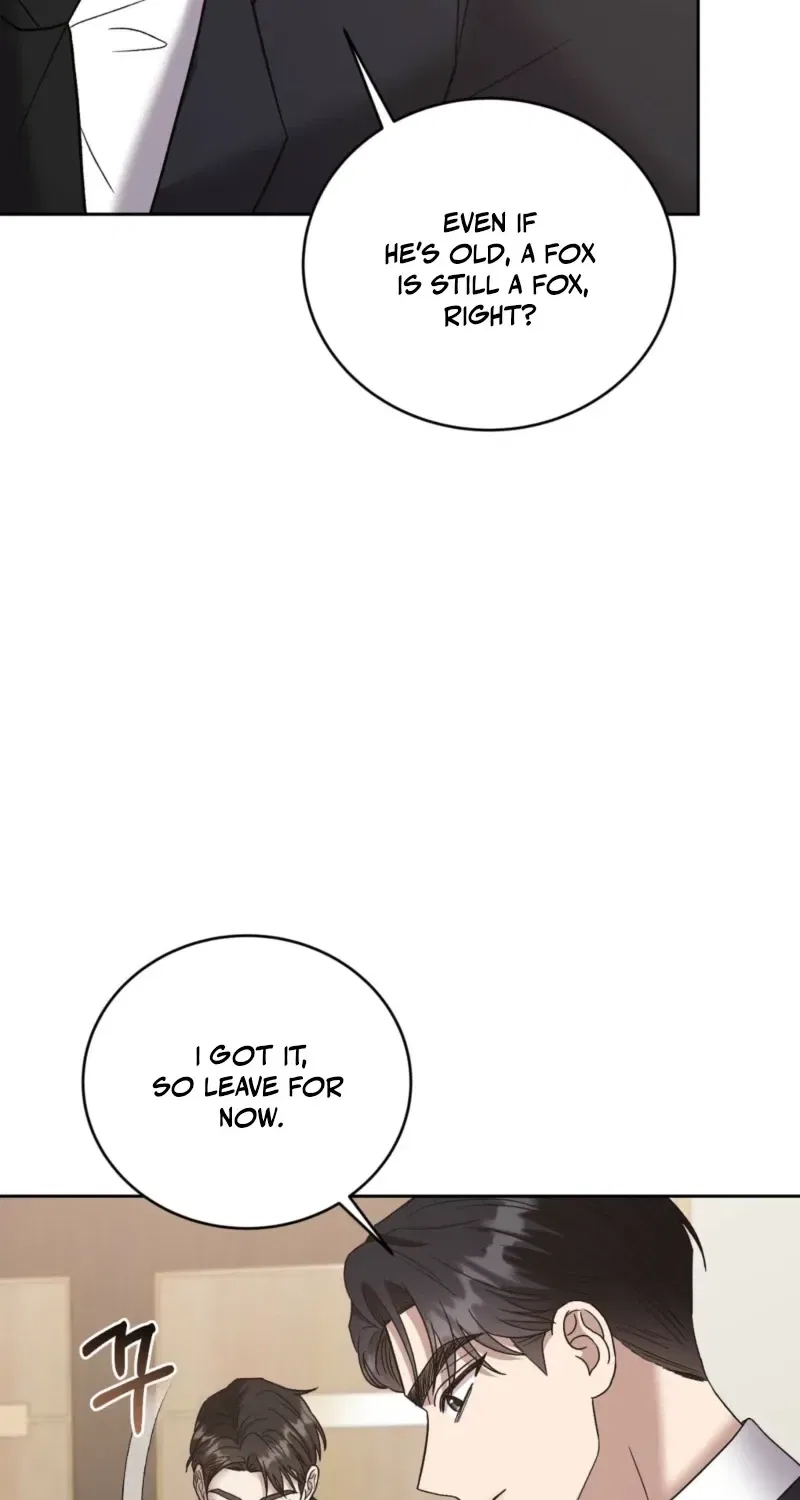 Delusional Romance Is a Bad Idea Chapter 4 – Page 54