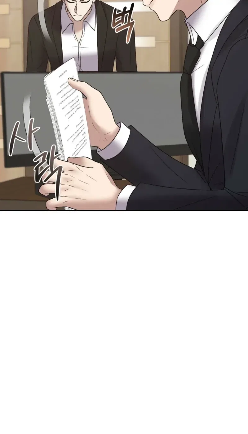 Delusional Romance Is a Bad Idea Chapter 4 – Page 55