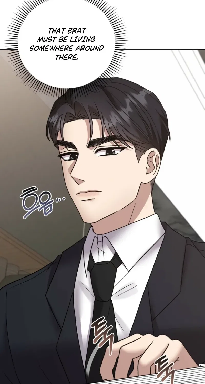 Delusional Romance Is a Bad Idea Chapter 4 – Page 57