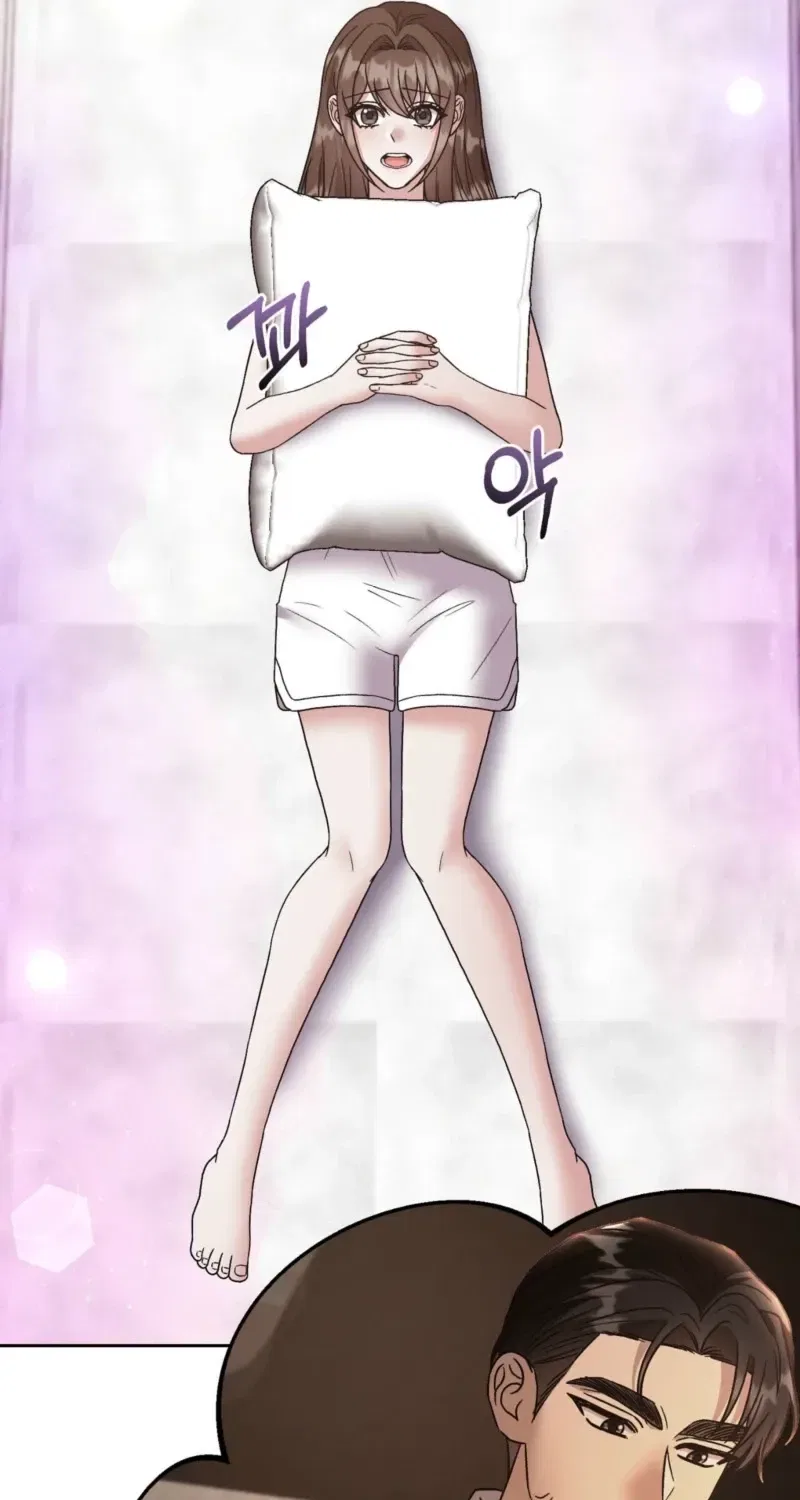 Delusional Romance Is a Bad Idea Chapter 4 – Page 71