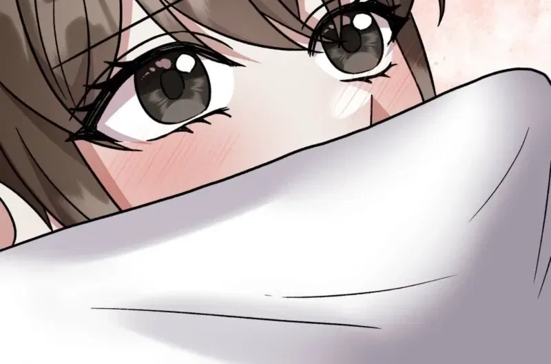 Delusional Romance Is a Bad Idea Chapter 4 – Page 75