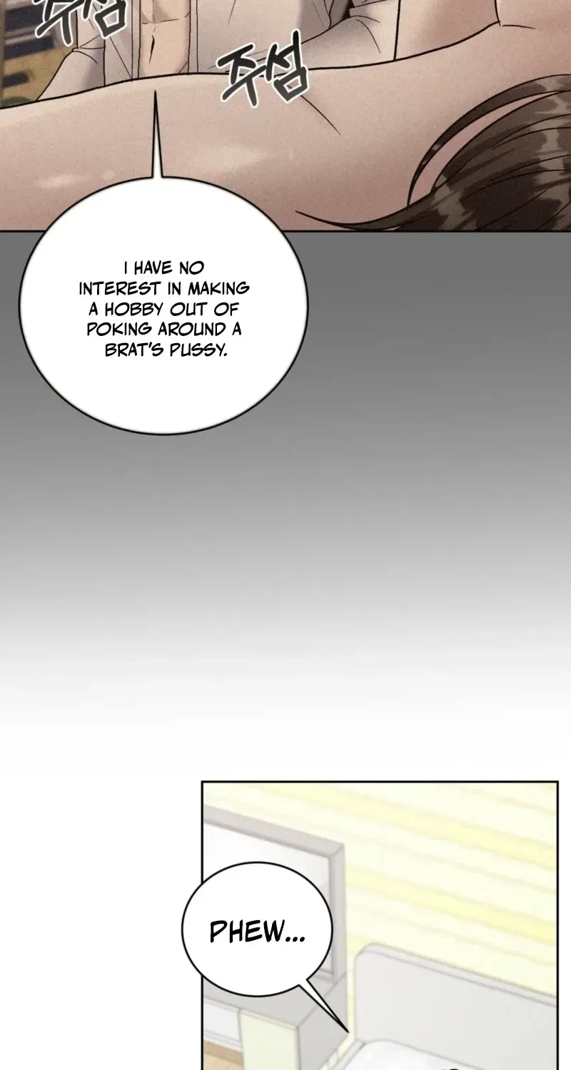 Delusional Romance Is a Bad Idea Chapter 4 – Page 77