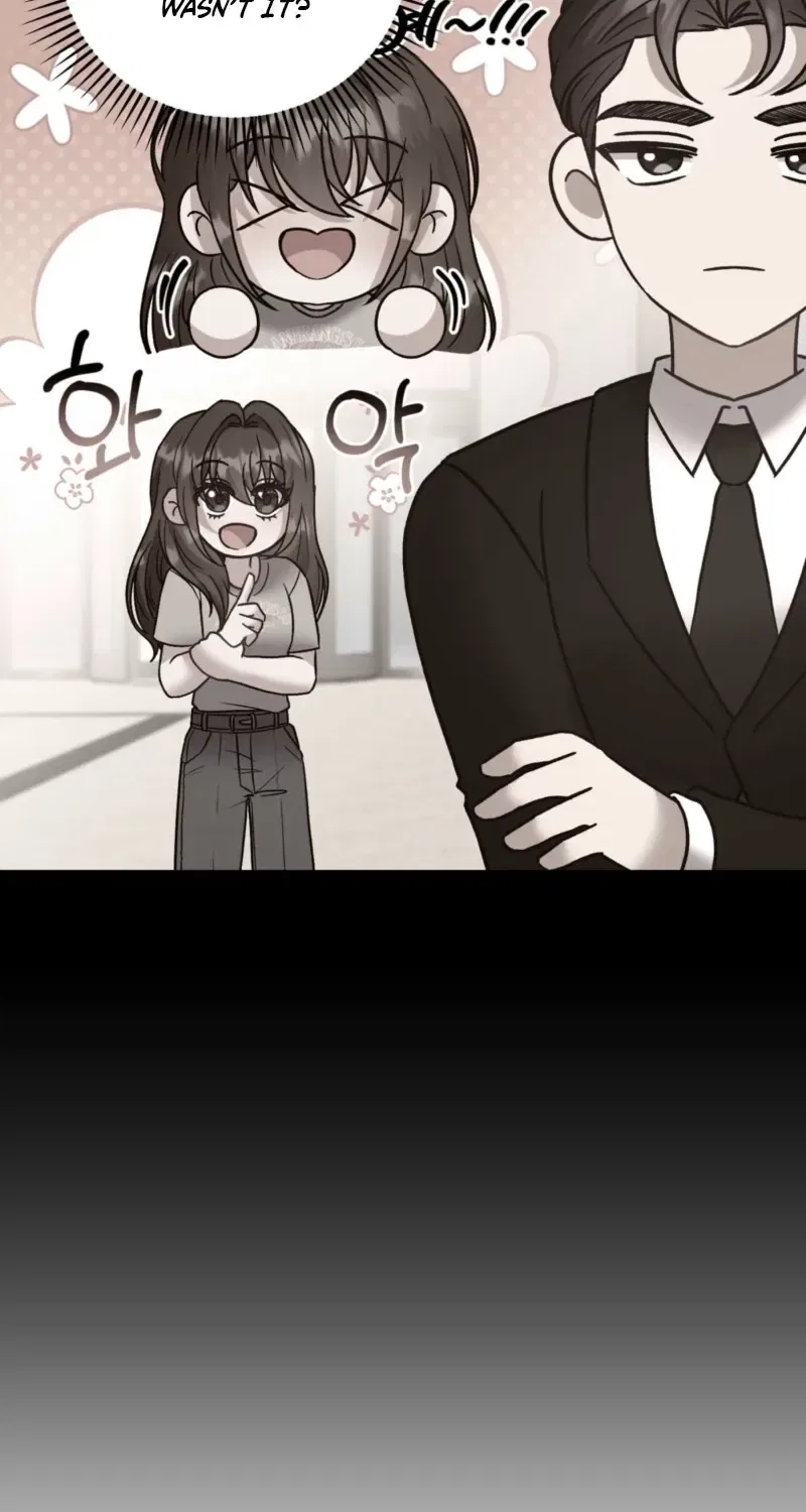Delusional Romance Is a Bad Idea Chapter 4 – Page 88
