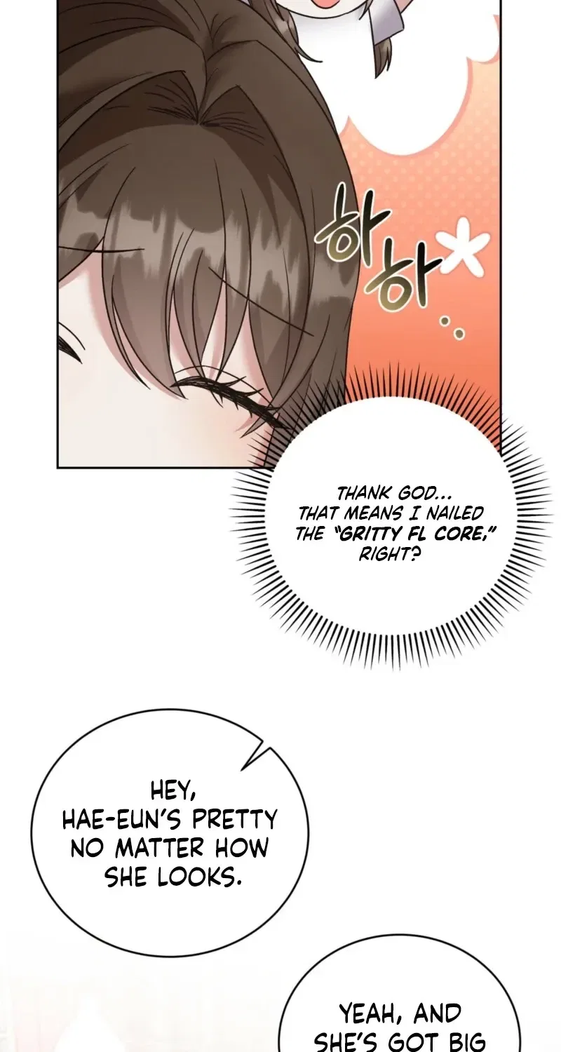 Delusional Romance Is a Bad Idea Chapter 3 – Page 15