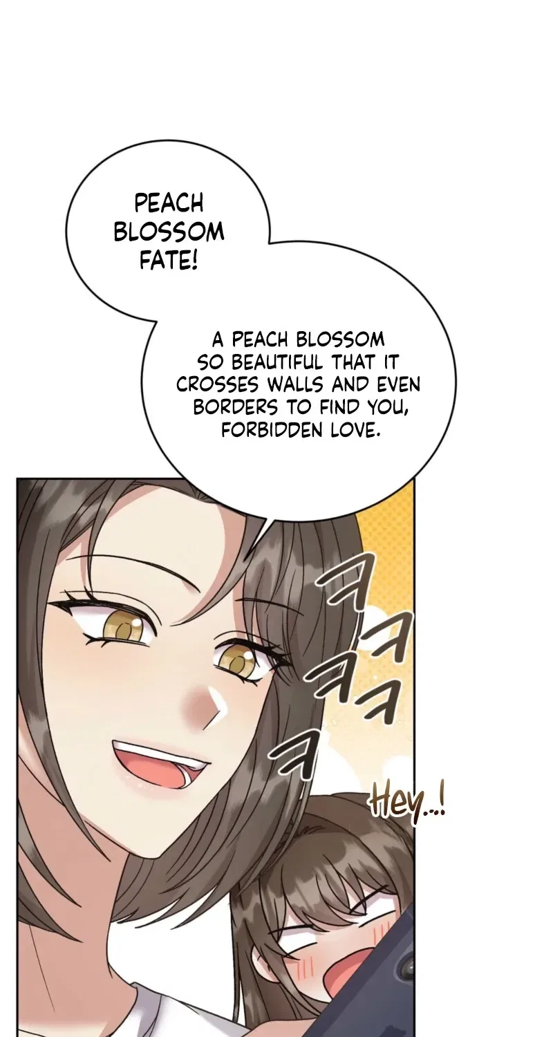 Delusional Romance Is a Bad Idea Chapter 3 – Page 17