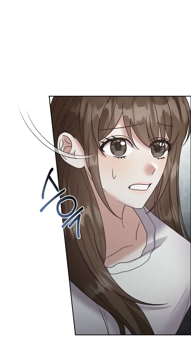 Delusional Romance Is a Bad Idea Chapter 3 – Page 33