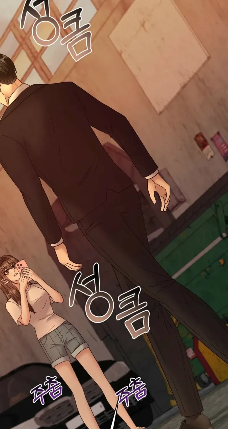 Delusional Romance Is a Bad Idea Chapter 3 – Page 46