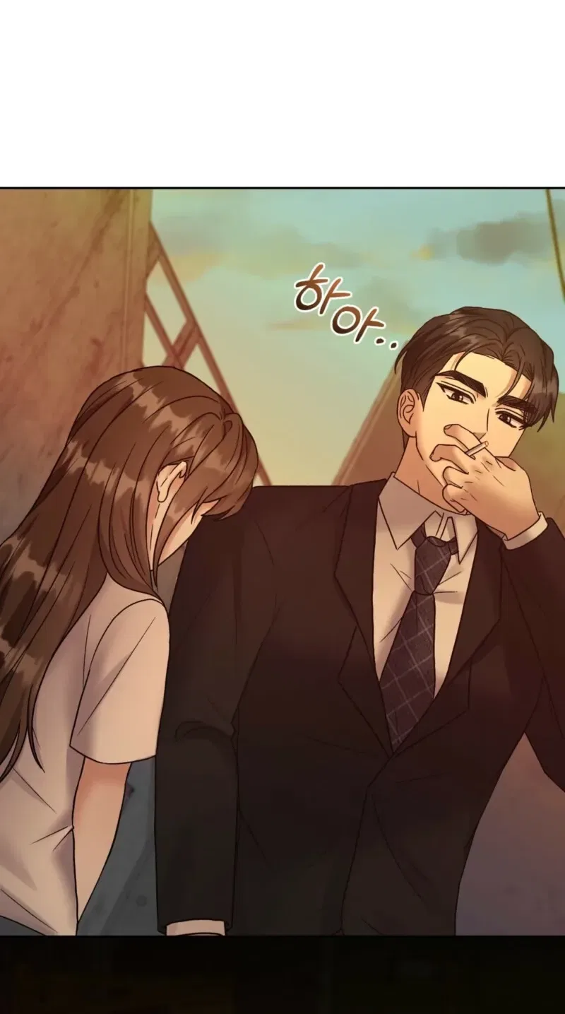 Delusional Romance Is a Bad Idea Chapter 3 – Page 60
