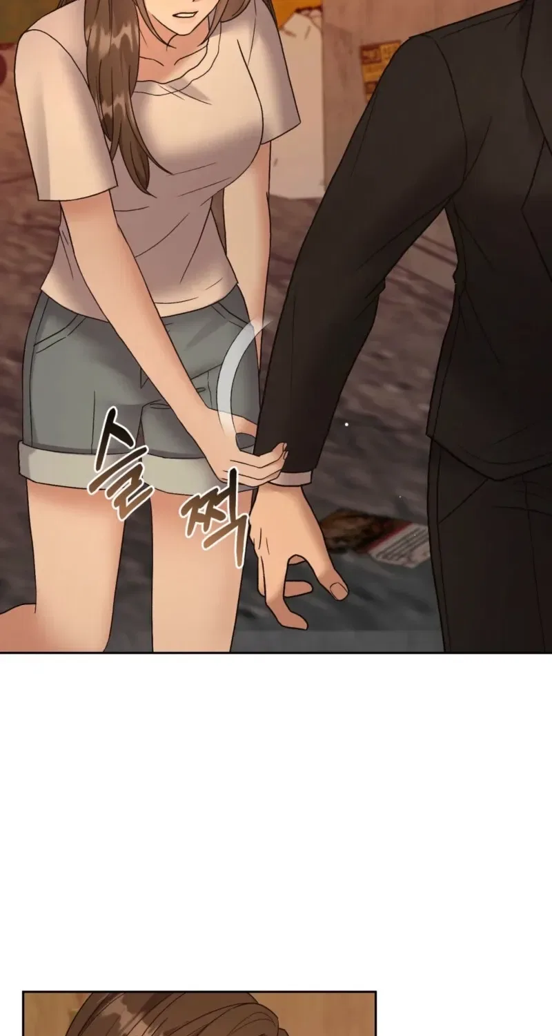 Delusional Romance Is a Bad Idea Chapter 3 – Page 67