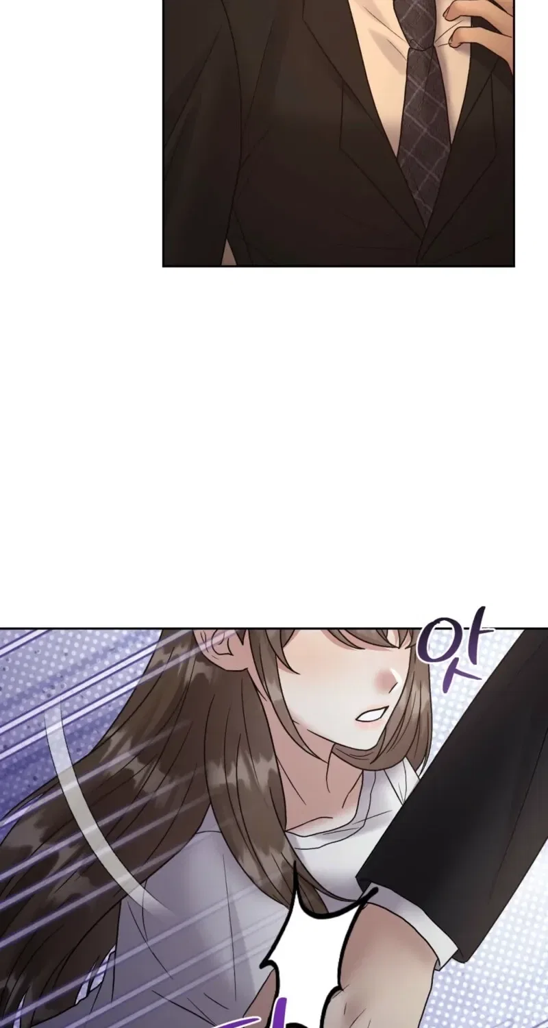 Delusional Romance Is a Bad Idea Chapter 3 – Page 69