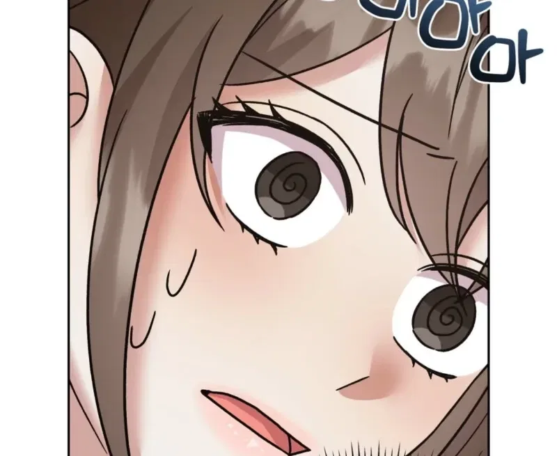 Delusional Romance Is a Bad Idea Chapter 3 – Page 75