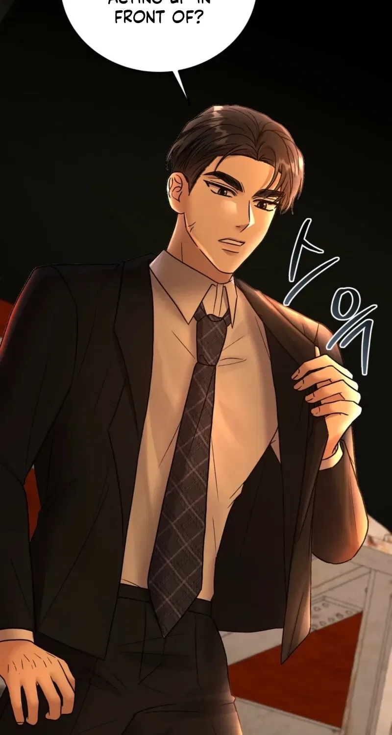 Delusional Romance Is a Bad Idea Chapter 3 – Page 77
