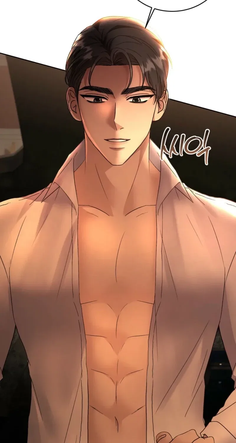 Delusional Romance Is a Bad Idea Chapter 3 – Page 83
