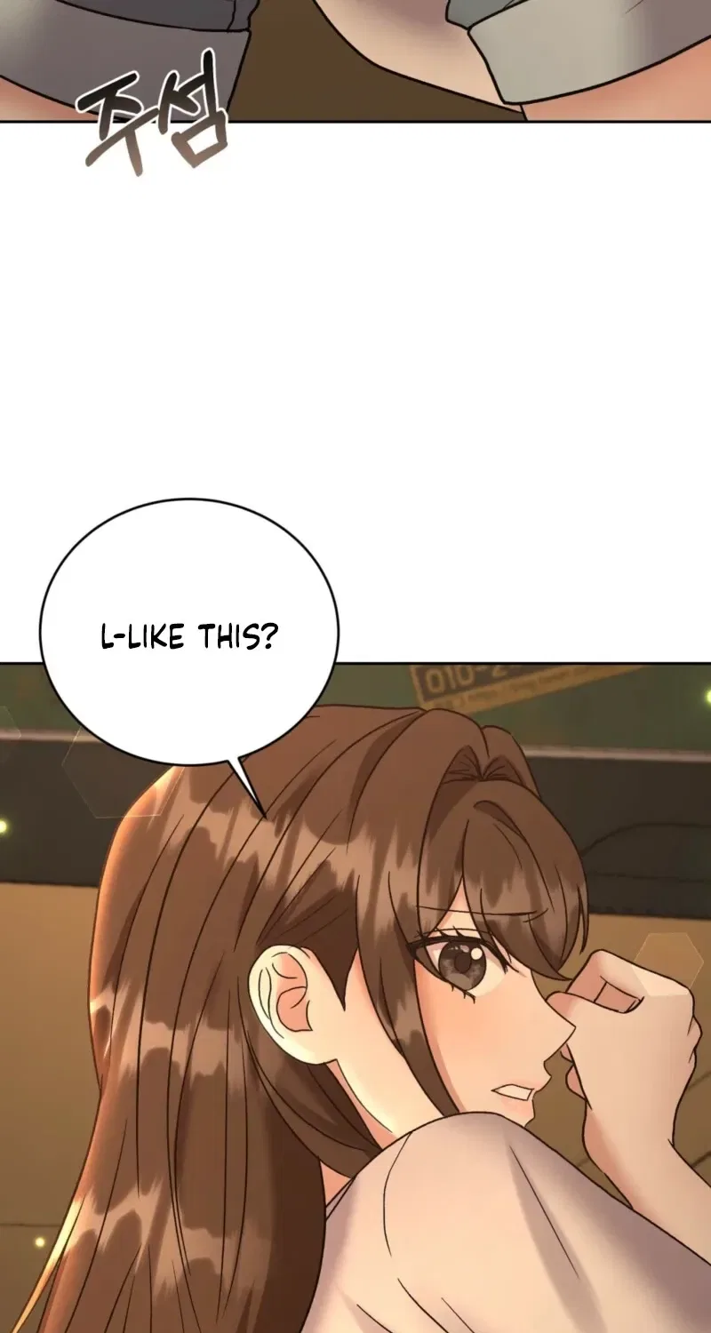 Delusional Romance Is a Bad Idea Chapter 3 – Page 86