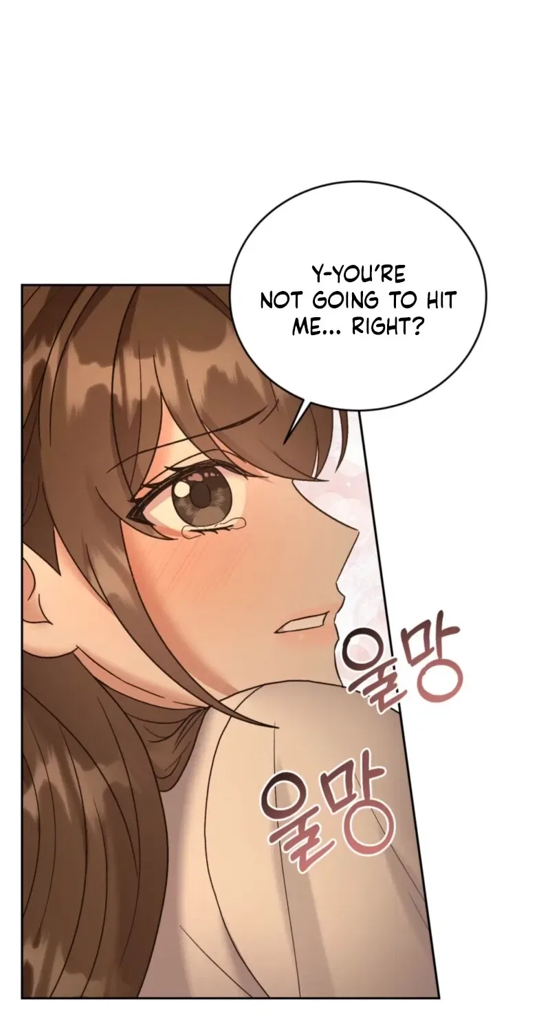 Delusional Romance Is a Bad Idea Chapter 3 – Page 96