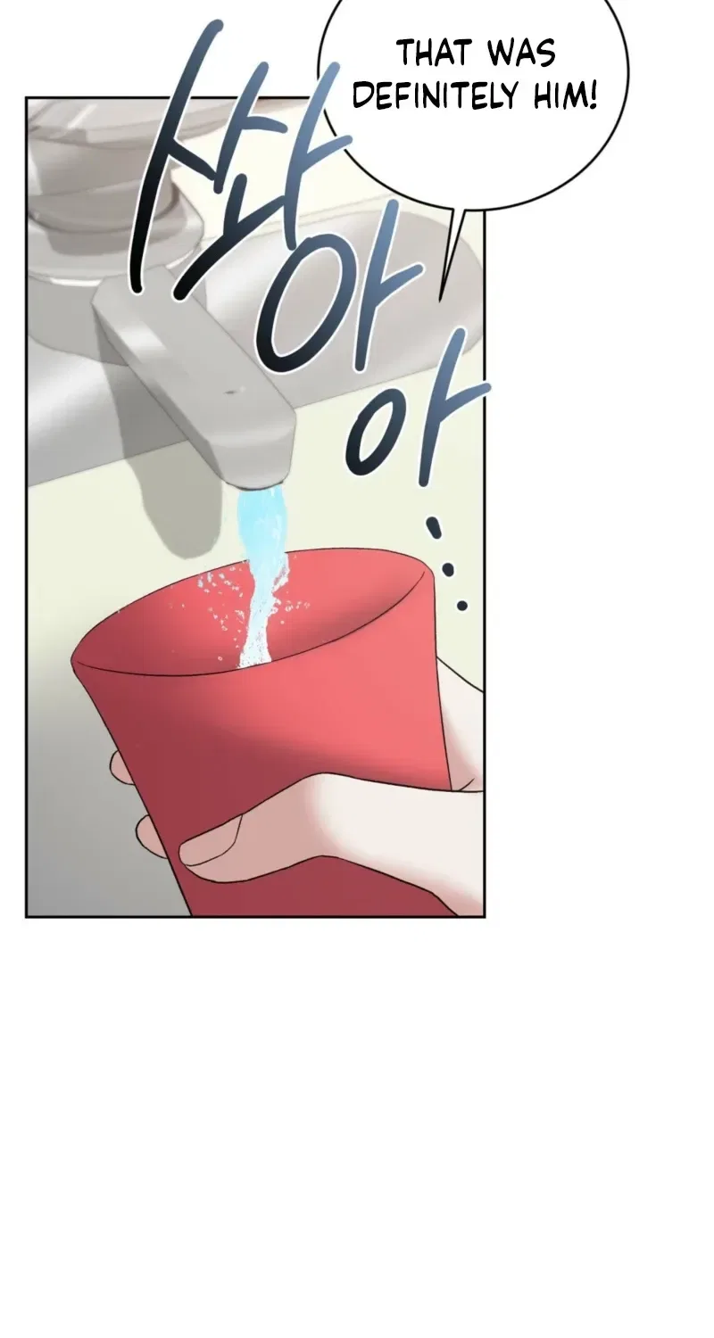 Delusional Romance Is a Bad Idea Chapter 2 – Page 6