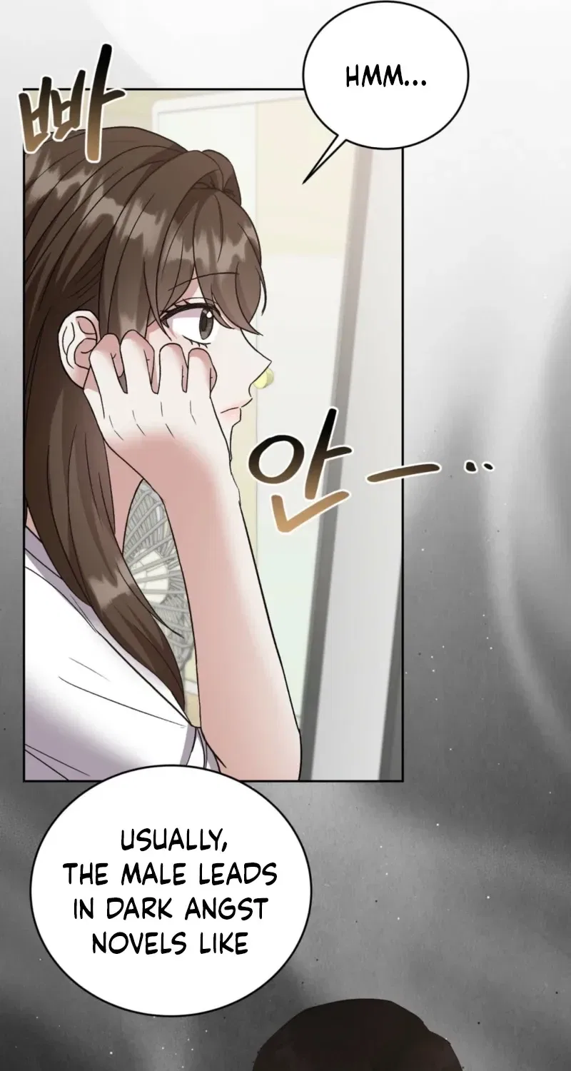 Delusional Romance Is a Bad Idea Chapter 2 – Page 11